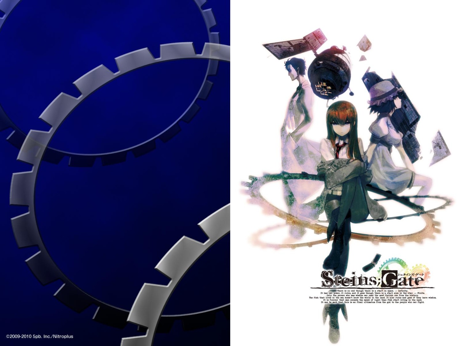 huke jpeg_artifacts makise_kurisu pantyhose steins;gate wallpaper