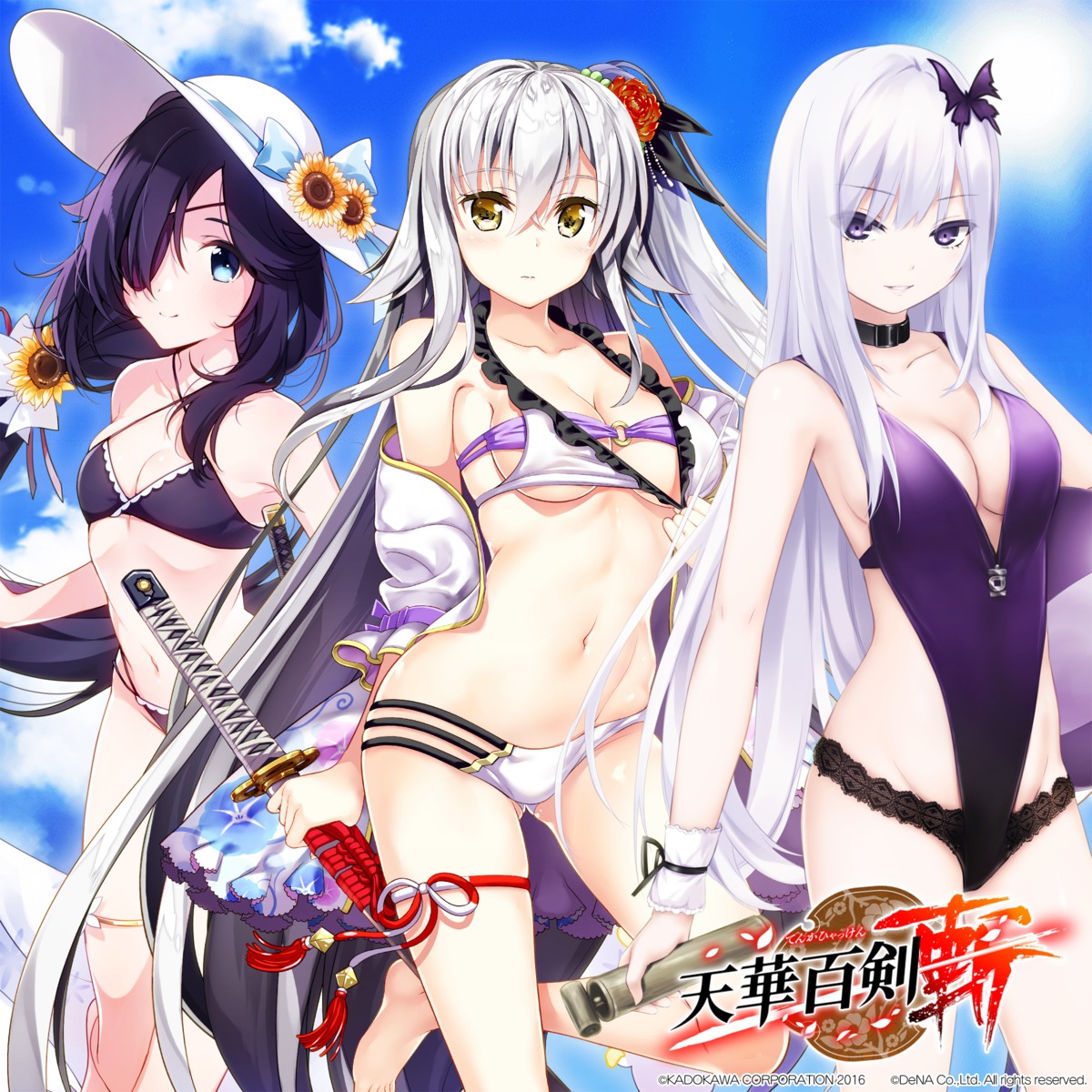 cleavage coffee-kizoku fujima_takuya garter open_shirt senji_muramasa shokudaikiri_mitsutada_(tenka_hyakken) swimsuits sword tenka_hyakken tsurumaru_kuninaga_(tenka_hyakken) u35 underboob undressing