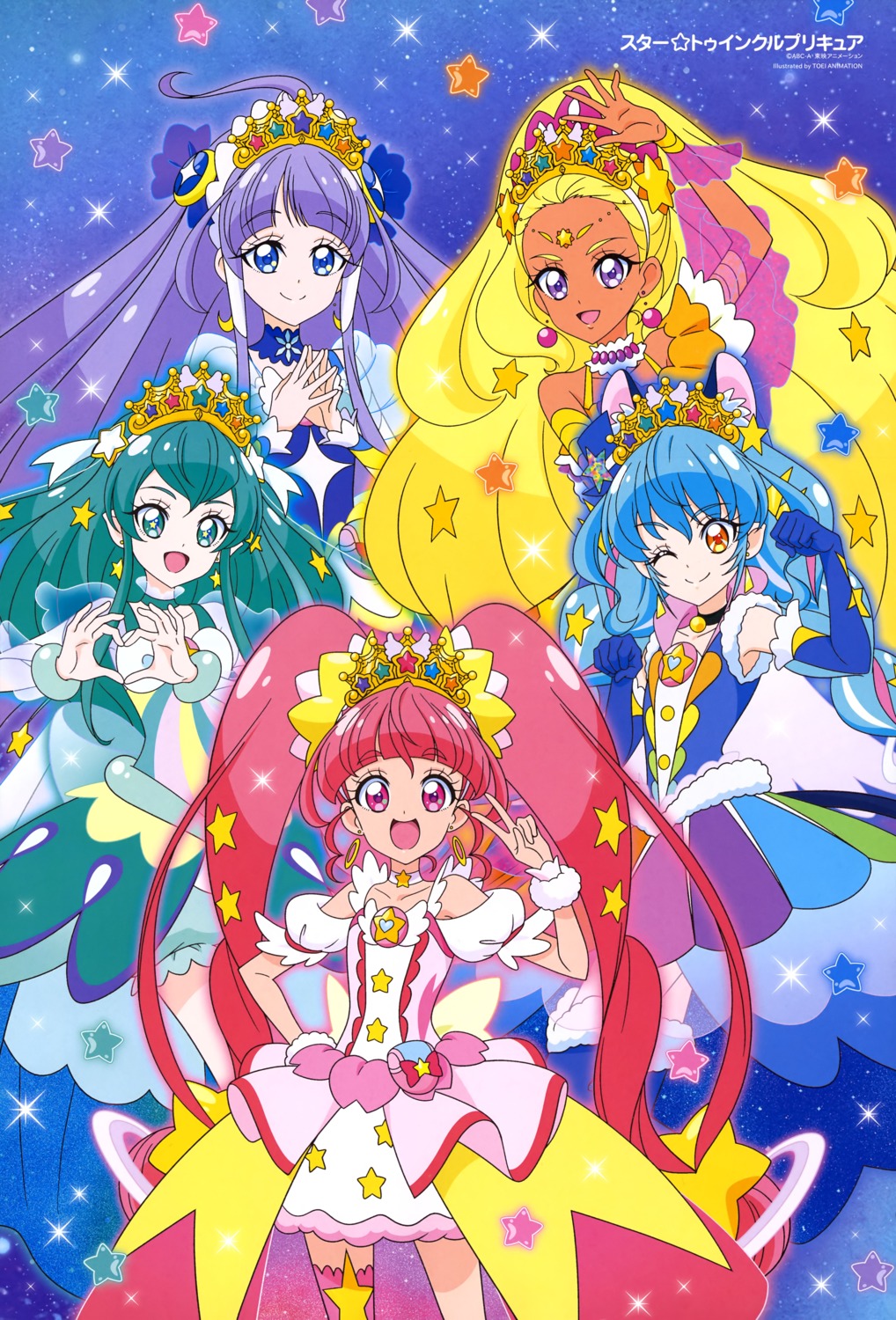 dress star_twinkle_precure thighhighs toei_animation