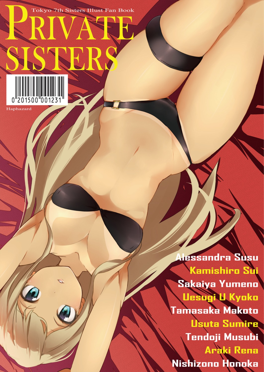 alessandra_susu bikini cleavage garter manabebebe swimsuits tan_lines tokyo_7th_sisters