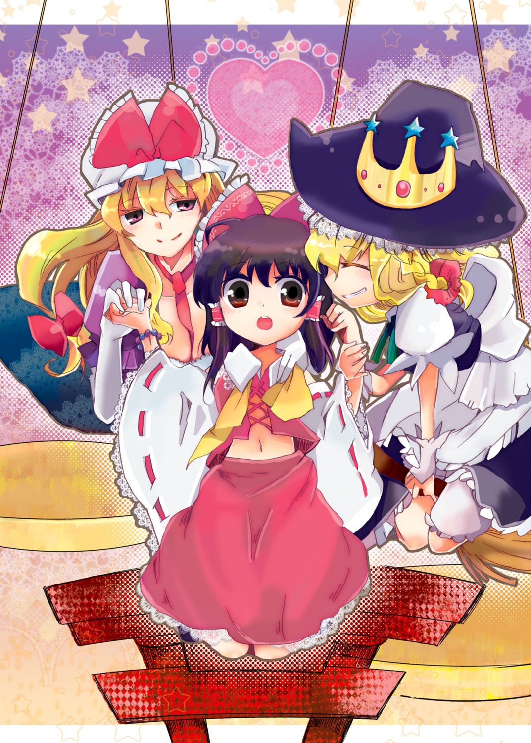 hakurei_reimu kirisame_marisa suzune_yuuji touhou yakumo_yukari