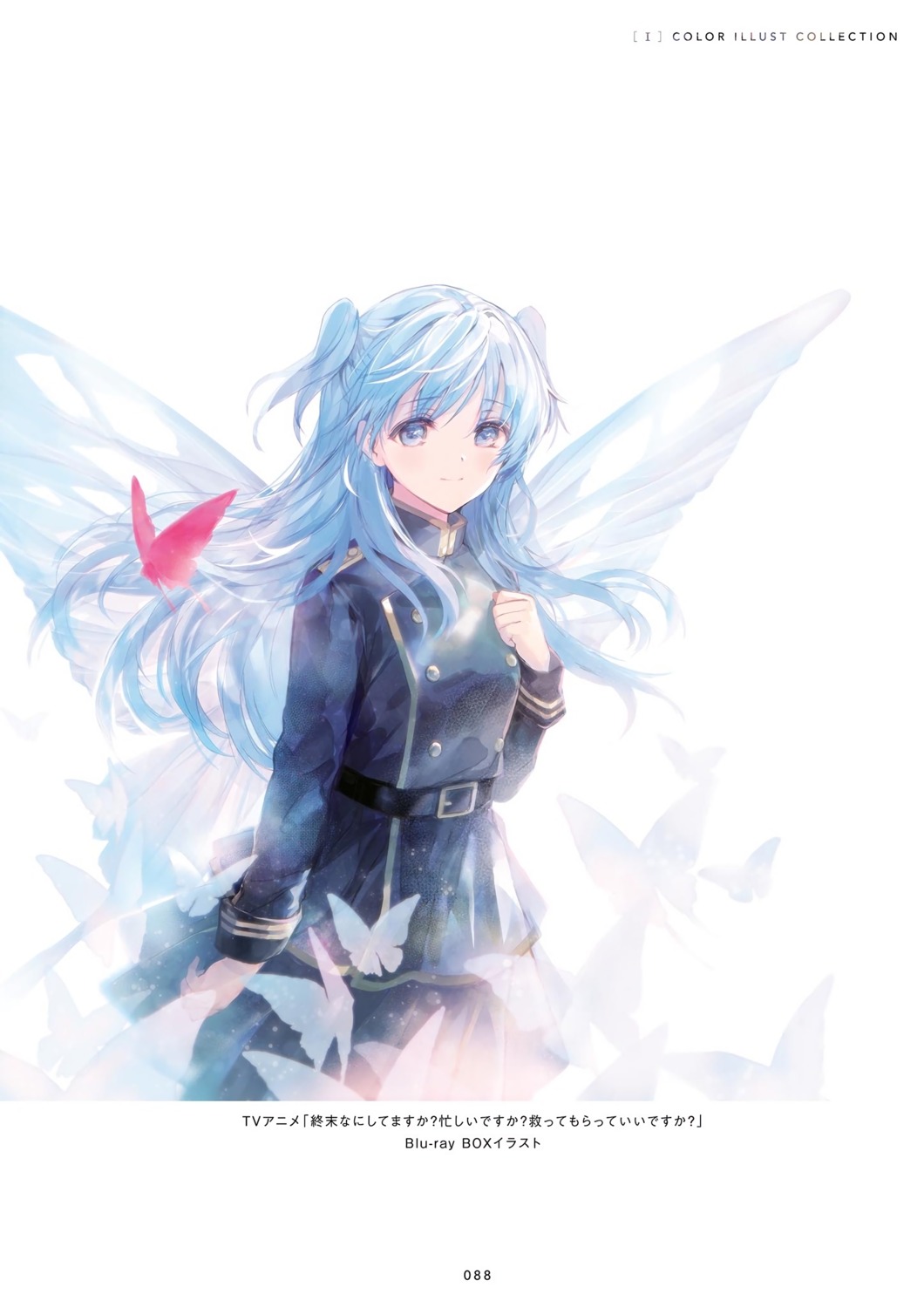 chtholly_nota_seniorious shuumatsu_nani_shitemasu_ka? shuumatsu_nani_shitemasu_ka?_isogashii_desu_ka?_sukutte_moratte_ii_desu_ka? ue uniform wings