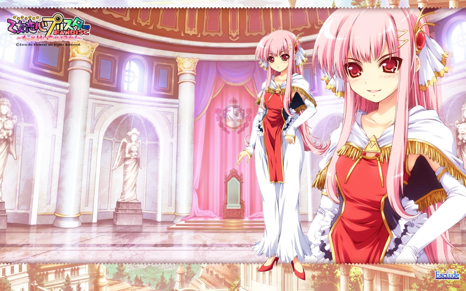 dress escu:de mitsuki_mantarou otome_renshin_prister selphie_marian_elisabeth wallpaper