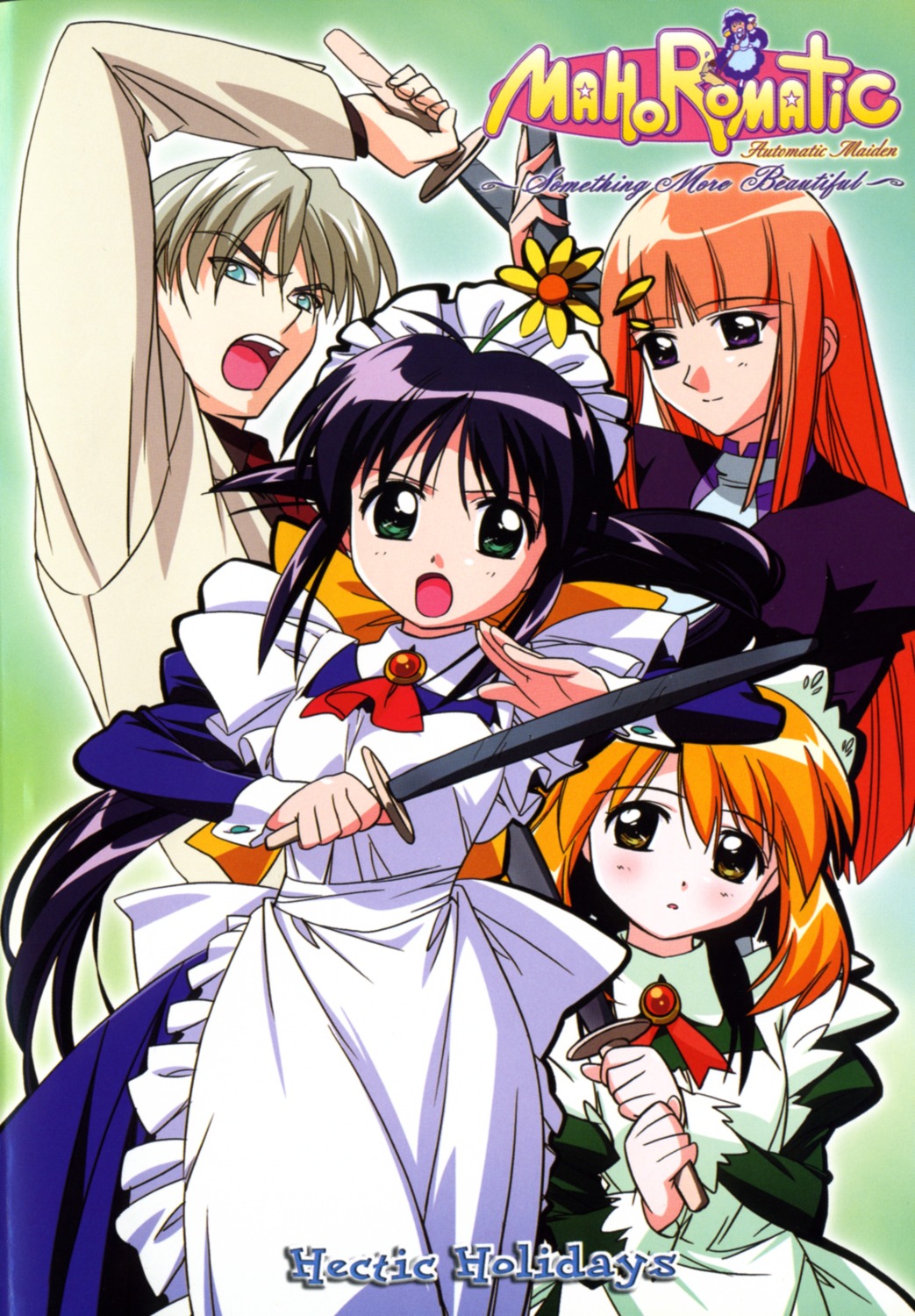 andou_mahoro andou_minawa business_suit disc_cover mahoromatic maid ryuuga_tou serra_(mahoromatic) sword takamura_kazuhiro