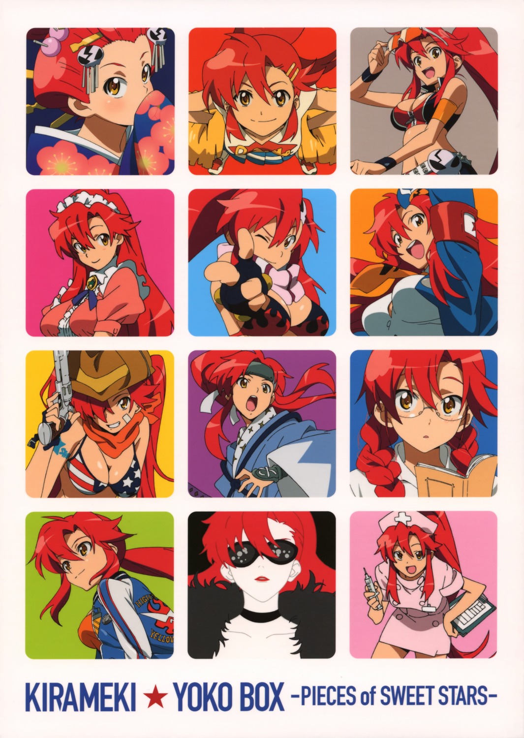 tengen_toppa_gurren_lagann yoko