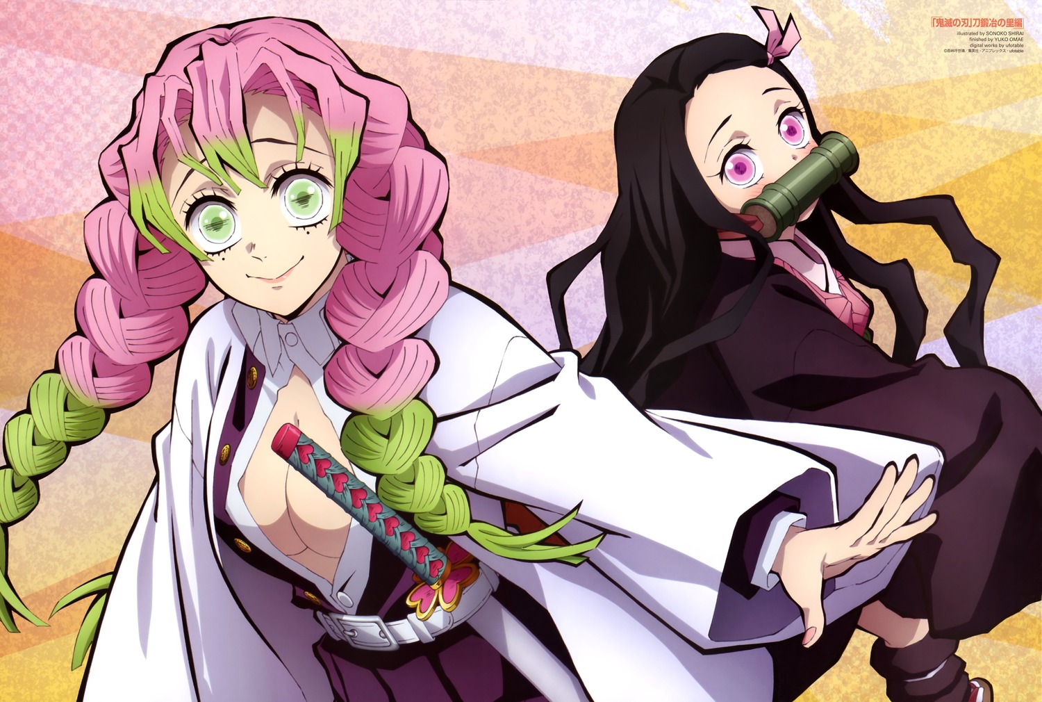 japanese_clothes kamado_nezuko kanroji_mitsuri kimetsu_no_yaiba no_bra open_shirt shirai_sonoko sword uniform