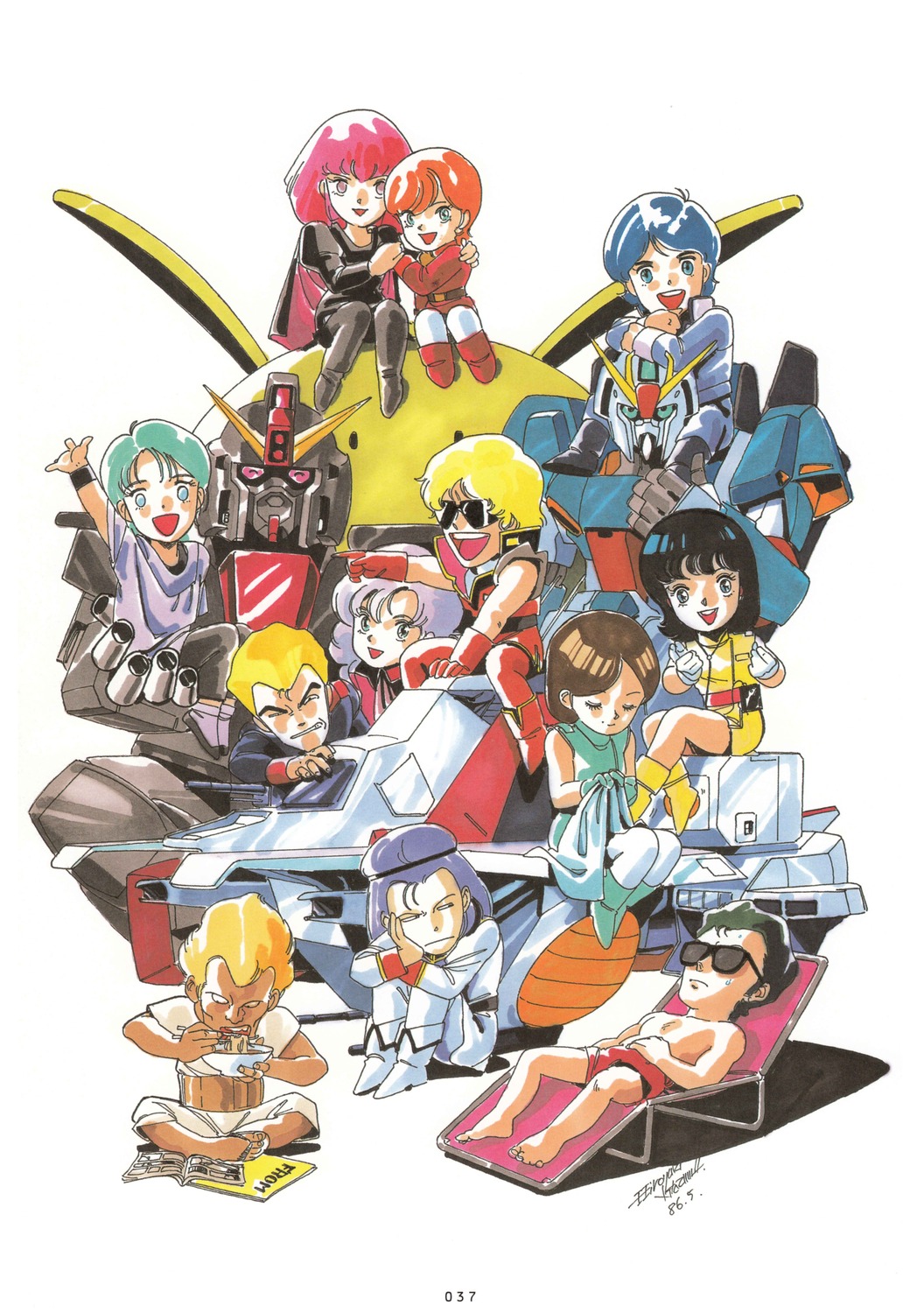 bright_noa char_aznable emma_sheen fa_yuiry four_murasame gundam haman_karn jerid_messa kamille_bidan kitazume_hiroyuki mineva_zabi paptimus_scirocco yazan_gable zeta_gundam