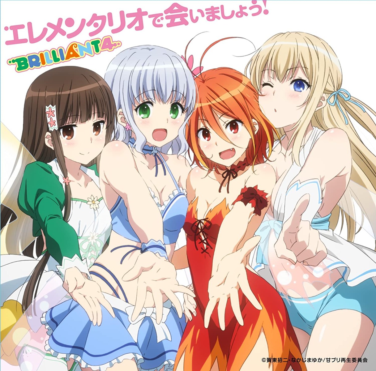 amagi_brilliant_park cleavage disc_cover dress kobori muse_(amagi_brillant_park) no_bra pantsu salama swimsuits sylphy tagme wings