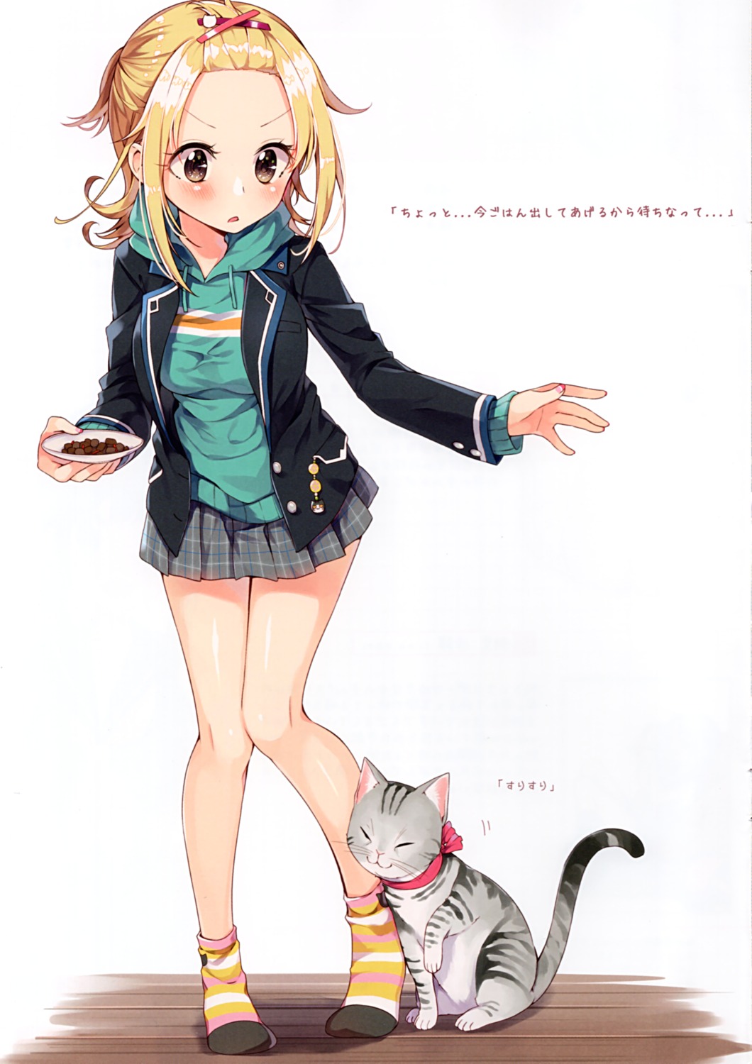 neko sakuragi_ren sakuranoiro seifuku