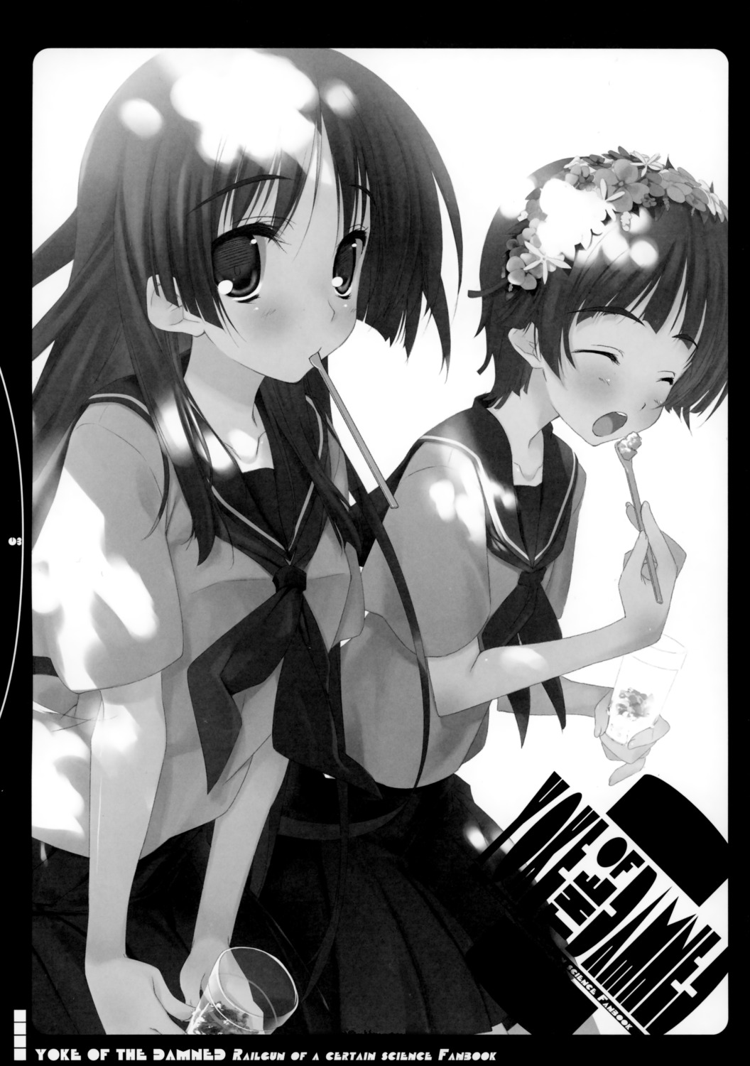 kagome monochrome saten_ruiko seifuku toaru_kagaku_no_railgun toaru_majutsu_no_index traumatize uiharu_kazari