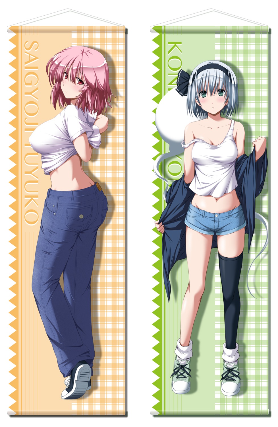 cleavage erect_nipples konpaku_youmu no_bra nori_tamago open_shirt saigyouji_yuyuko shirt_lift thighhighs touhou undressing