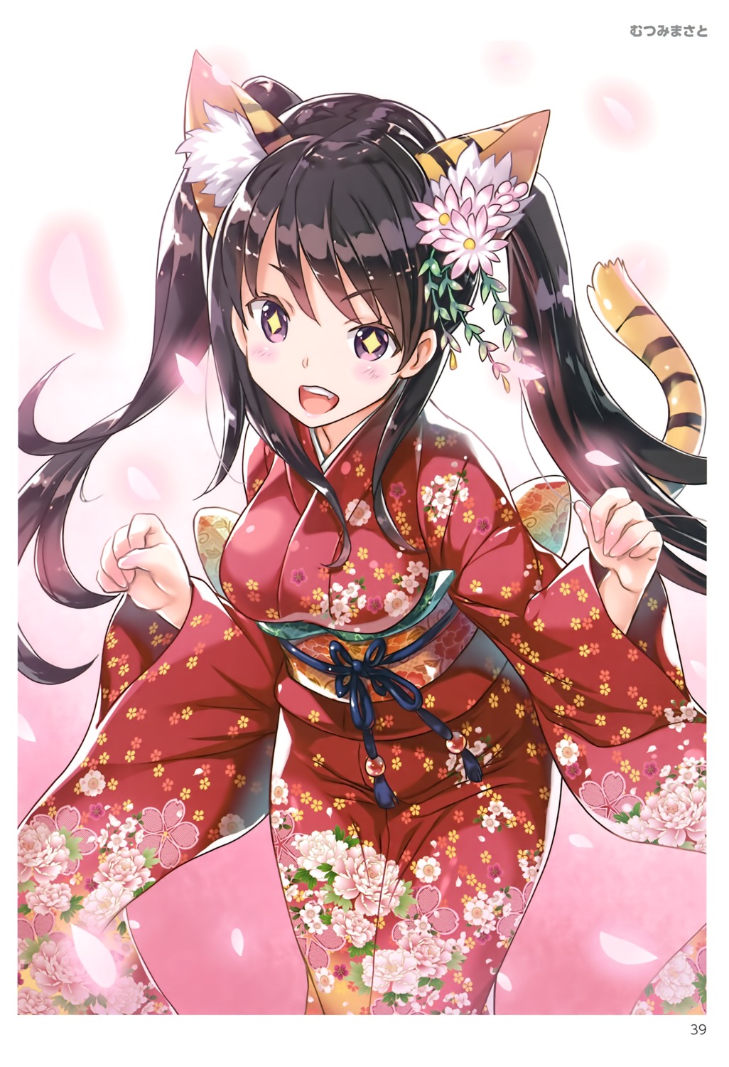 animal_ears kimono mutsumi_masato tail toranoana