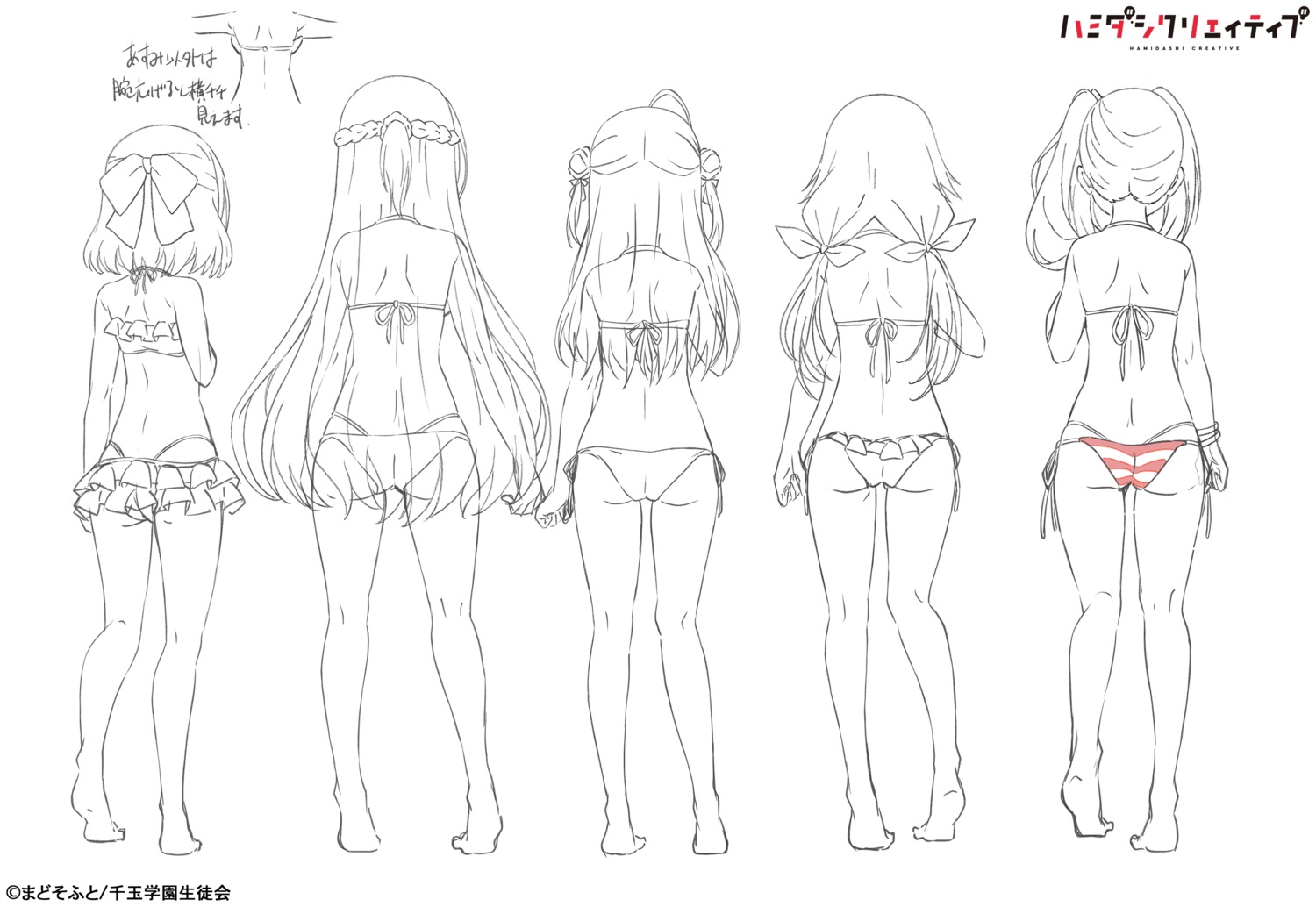 ass bikini hamidashi_creative izumi_hiyori kamakura_shio line_art loli madosoft nakano_keiya nishiki_asumi ryuukan_ameri swimsuits tokiwa_kano