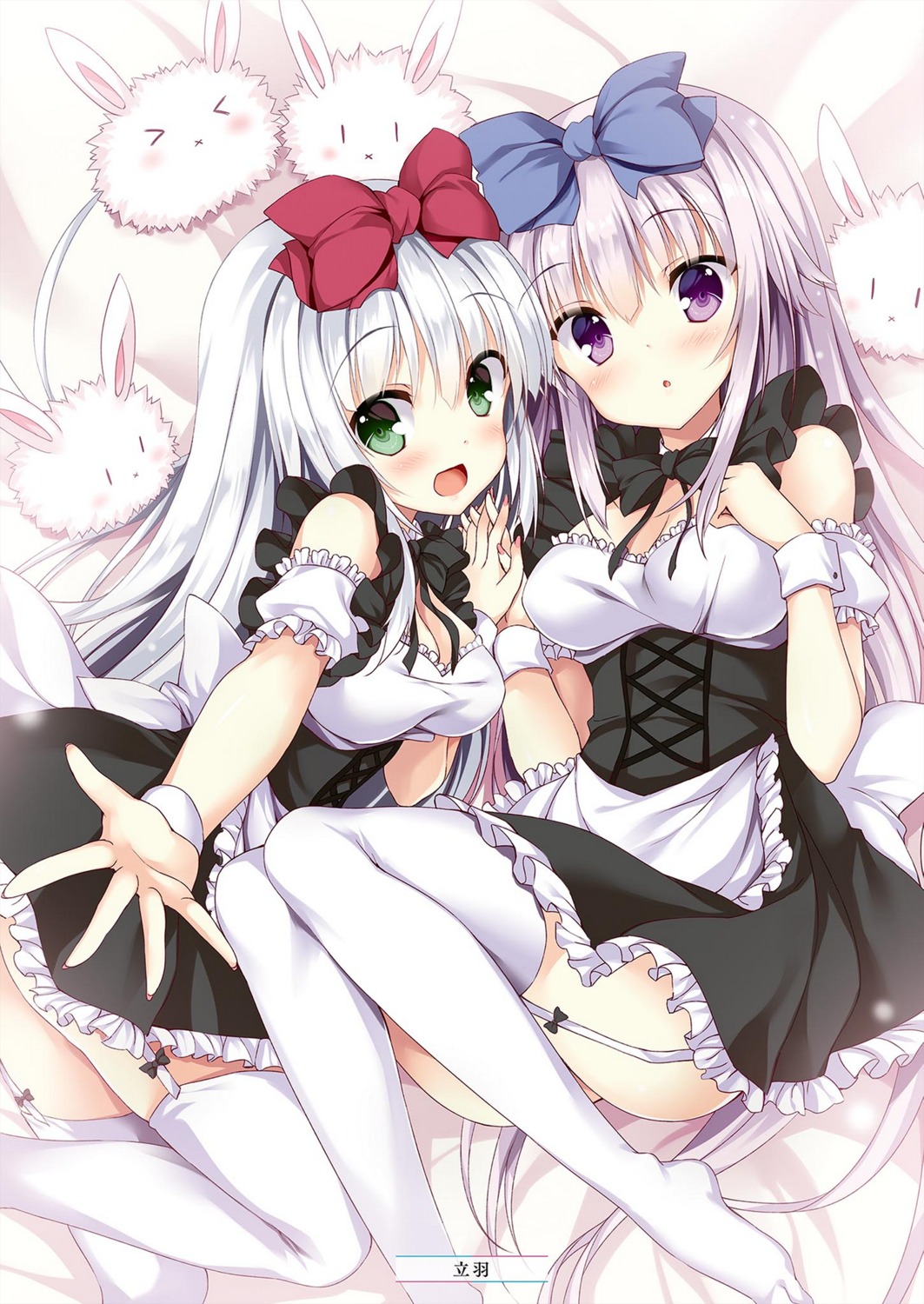 airi_(alice_or_alice) alice_or_alice_siscon_nii-san_to_futago_no_imouto cleavage maid rise_(alice_or_alice) stockings tateha thighhighs