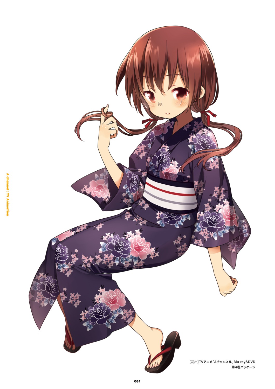 a_channel kimono kuroda_bb tennouji_nagisa