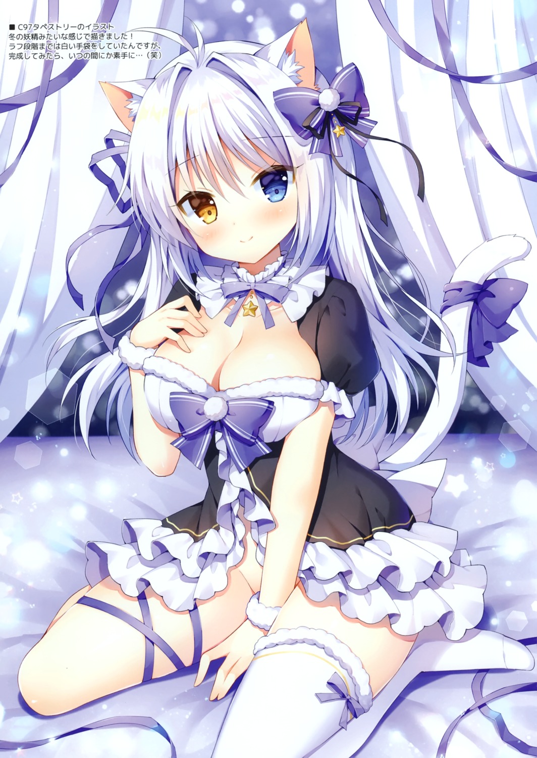 aina_rive animal_ears garter heterochromia mauve nekomimi no_bra nopan tail thighhighs wata★punch