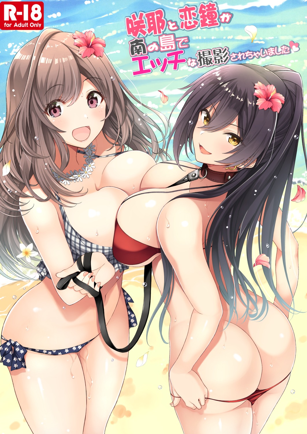 ass bikini inuzumi_masaki panty_pull shirase_sakuya swimsuits symmetrical_docking the_idolm@ster the_idolm@ster_shiny_colors tsukioka_kogane undressing wet