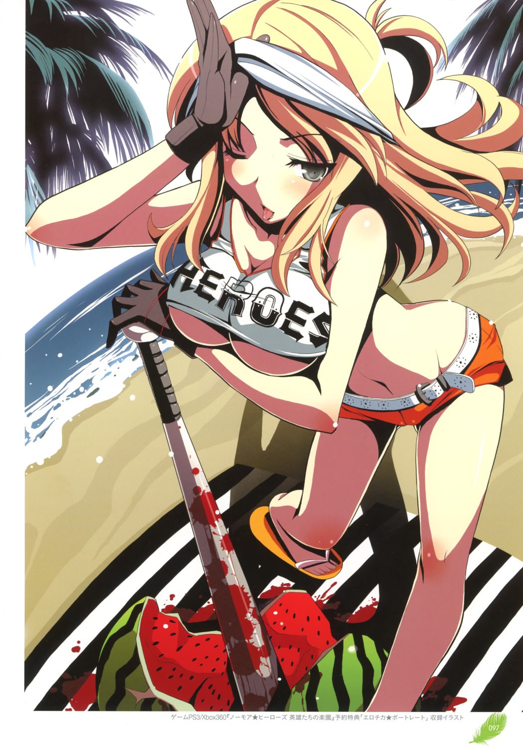 bad_girl breast_hold cleavage feet no_bra no_more_heroes tsurugi_hagane underboob