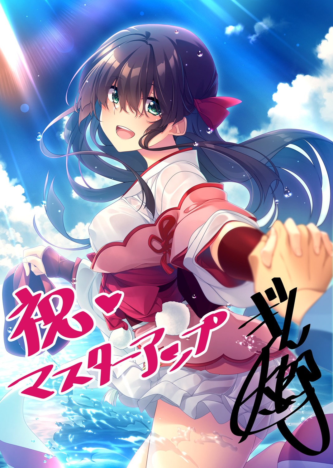 autographed baseson gintarou japanese_clothes see_through sengoku_koihime wet wet_clothes