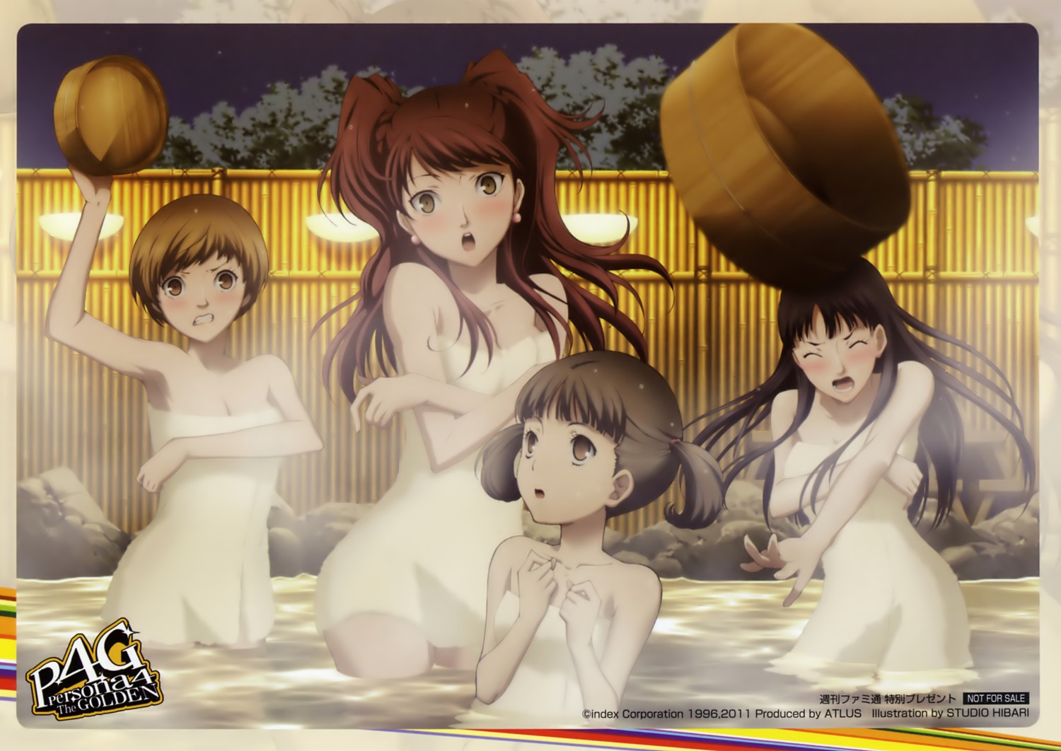 amagi_yukiko cleavage doujima_nanako kujikawa_rise megaten onsen persona persona_4 satonaka_chie towel