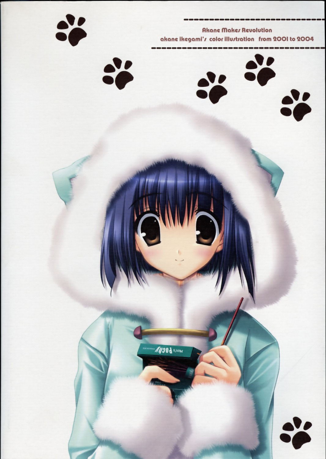 animal_ears ikegami_akane nekomimi