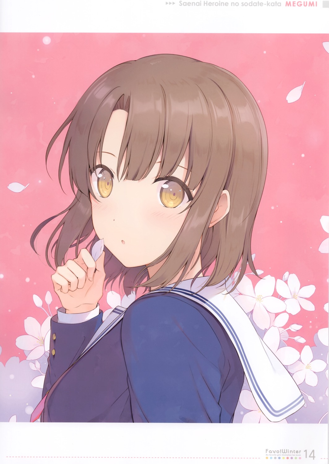 6u eternal_land katou_megumi saenai_heroine_no_sodatekata seifuku