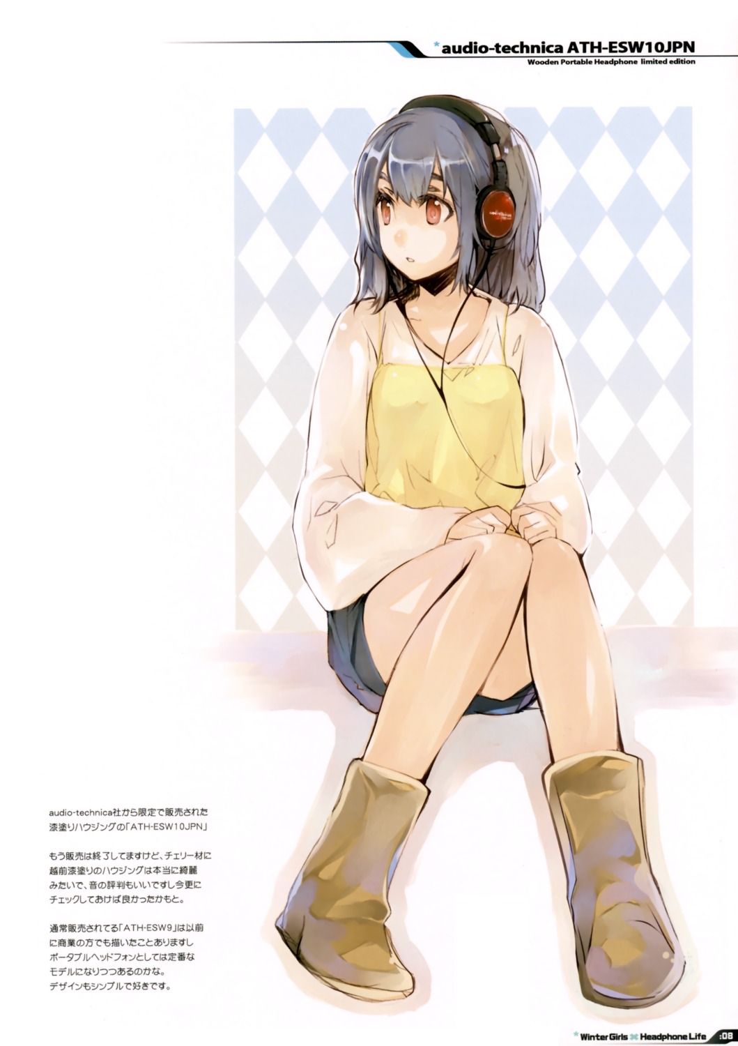 fujishima headphones raving_phantom