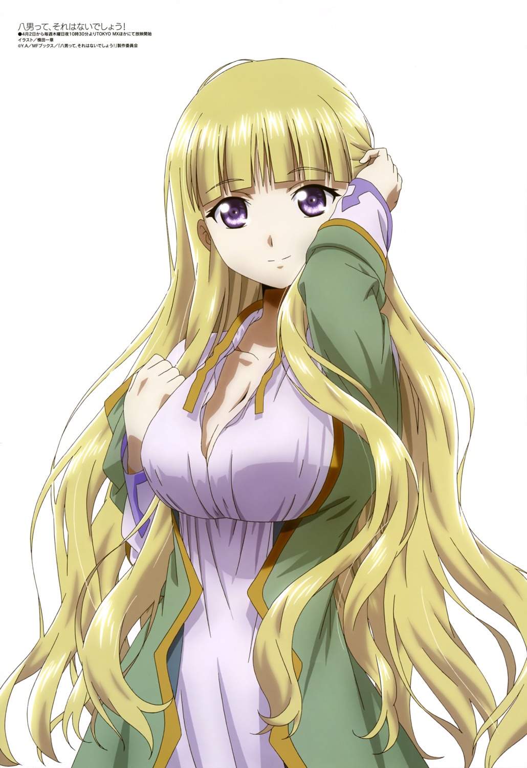 cleavage dress elise_katharina_von_hohenheim hachinan_tte_sore_wa_nai_deshou! makida_kazuaki open_shirt