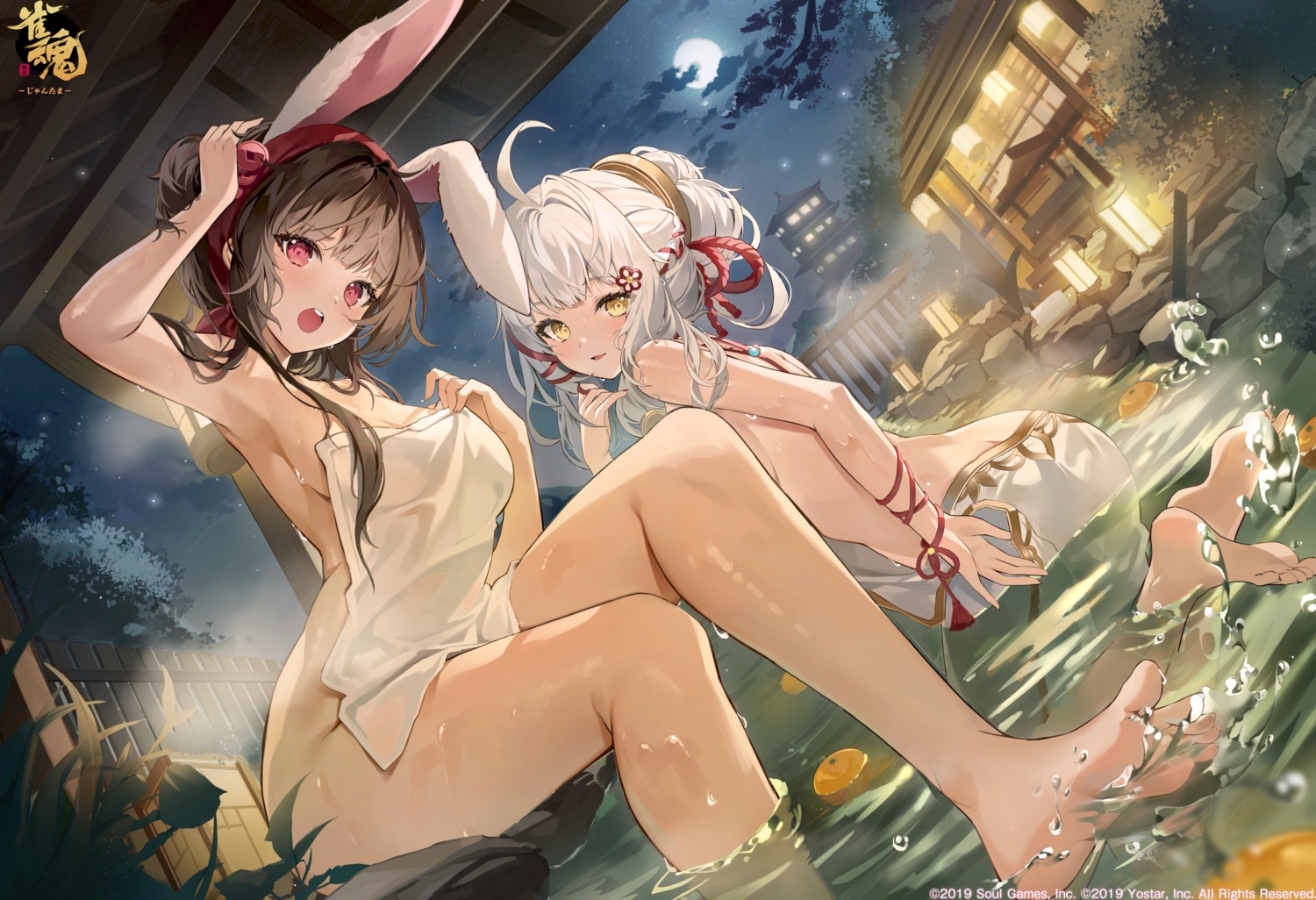 animal_ears ass auro_drm bunny_ears feet fu_ji kaguyahime_(majsoul) majsoul naked no_bra onsen towel wet