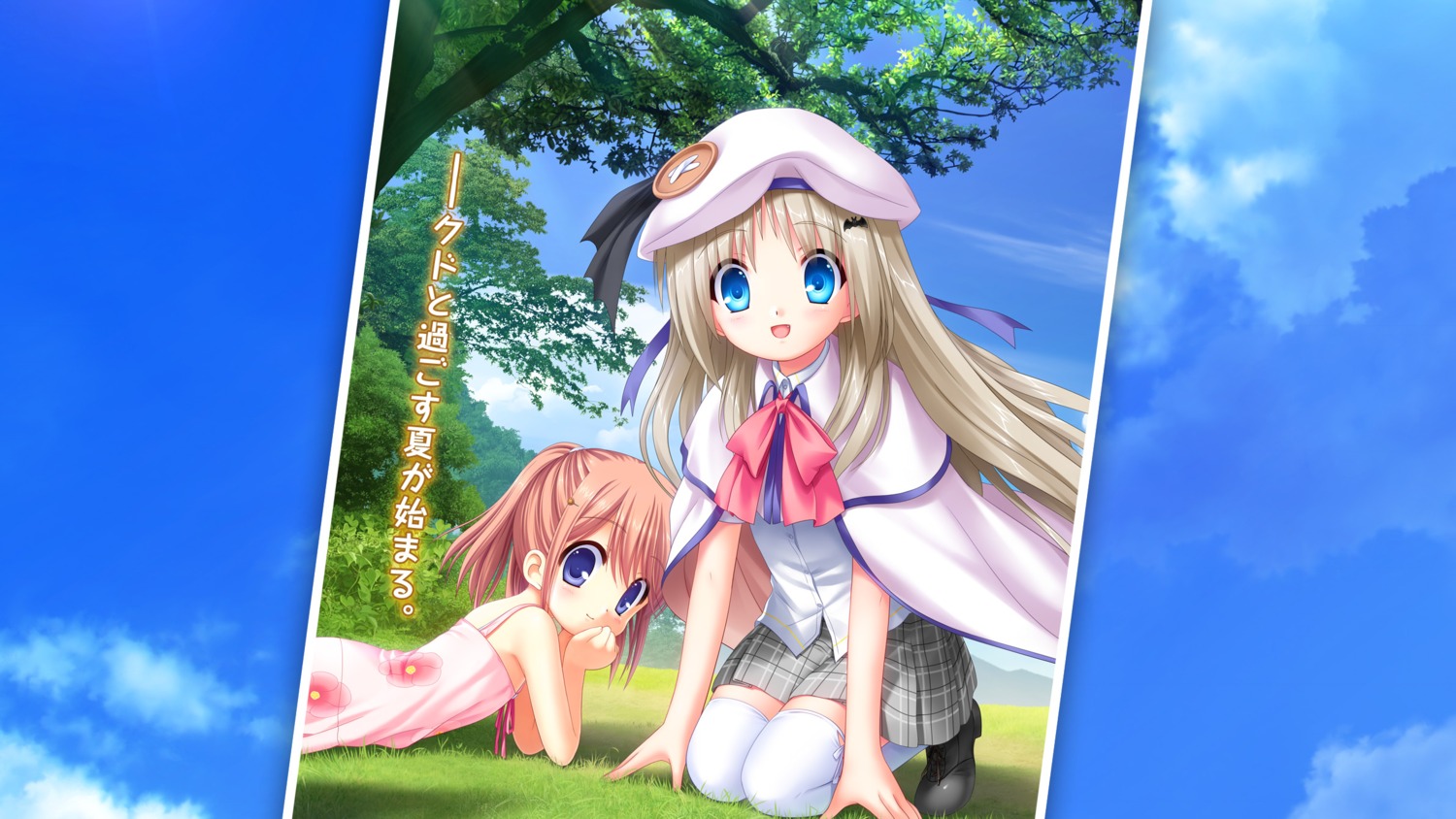 arizuki_shiina dress hinoue_itaru key kud_wafter little_busters! na-ga noumi_kudryavka seifuku summer_dress thighhighs