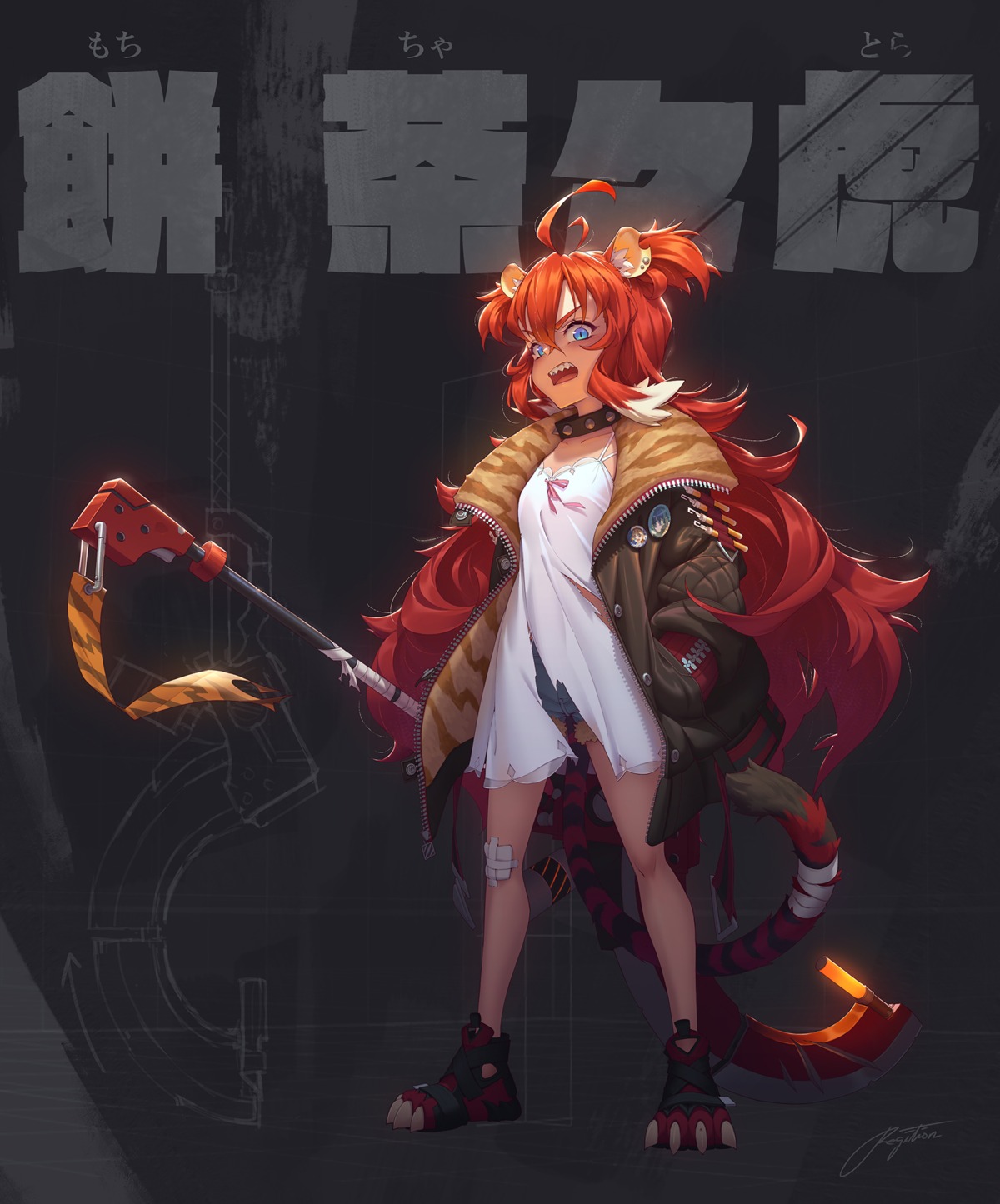 animal_ears bandaid dress regition tail torn_clothes weapon