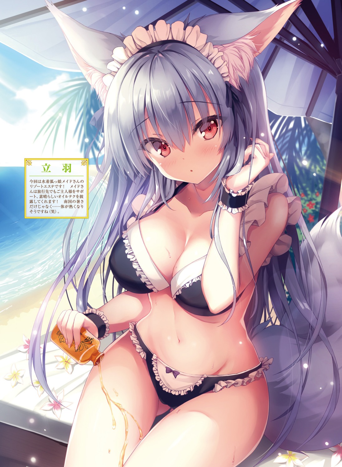 animal_ears bikini cleavage kitsune swimsuits tail tateha