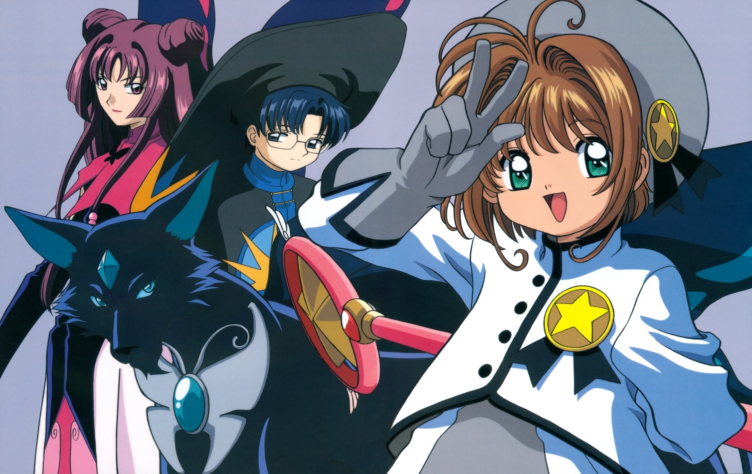 Ruby Moon Magic SCH-S25-012 Cardcaptor Sakura Card Captor Anime Card