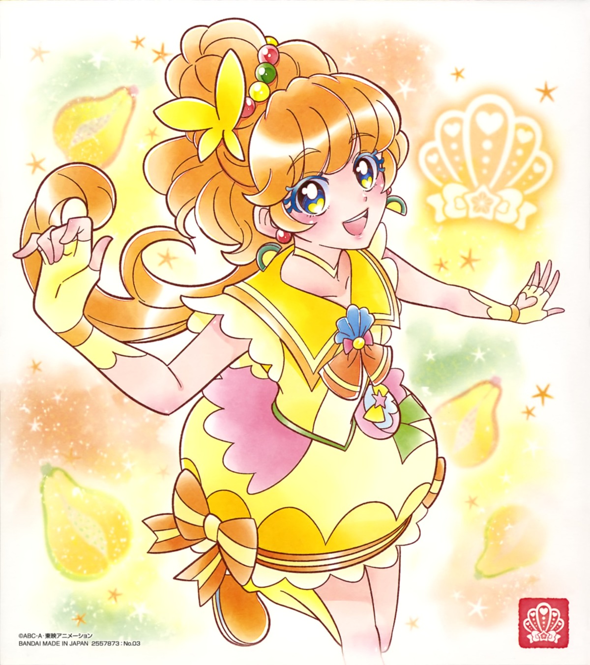 Tropical Rouge Precure me Yande Re