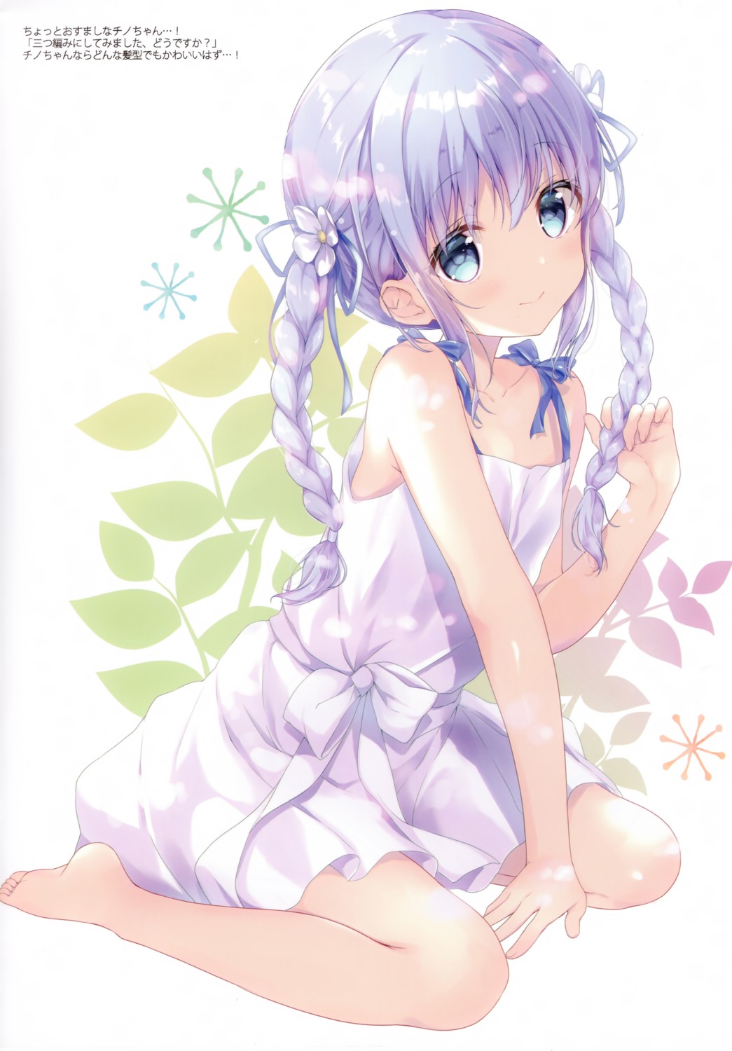 ame_usagi amedama_con dress gochuumon_wa_usagi_desu_ka? kafuu_chino loli