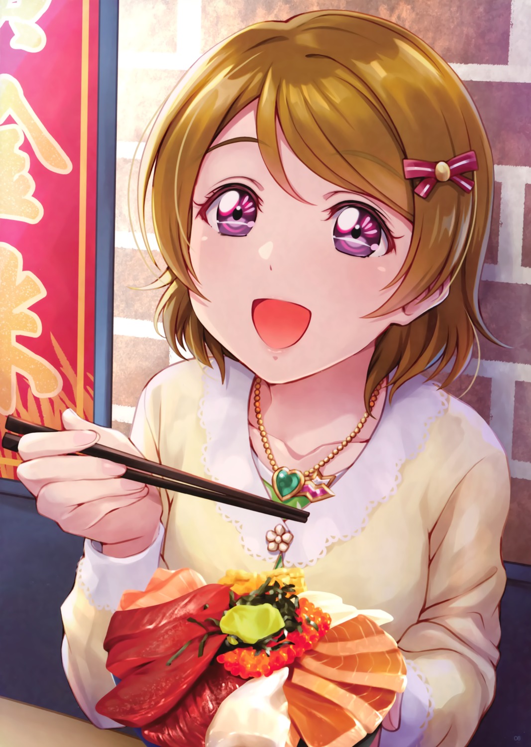 koizumi_hanayo love_live! shamakho