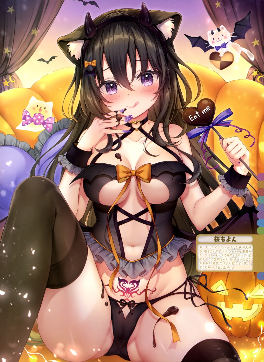 animal_ears cameltoe cream devil halloween horns nekomimi no_bra pantsu sakura_moyon string_panties tattoo thighhighs thong wings