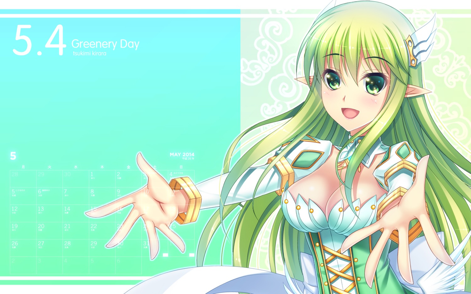 calendar cleavage elf elsword kirara0831 pointy_ears rena_(elsword) wallpaper