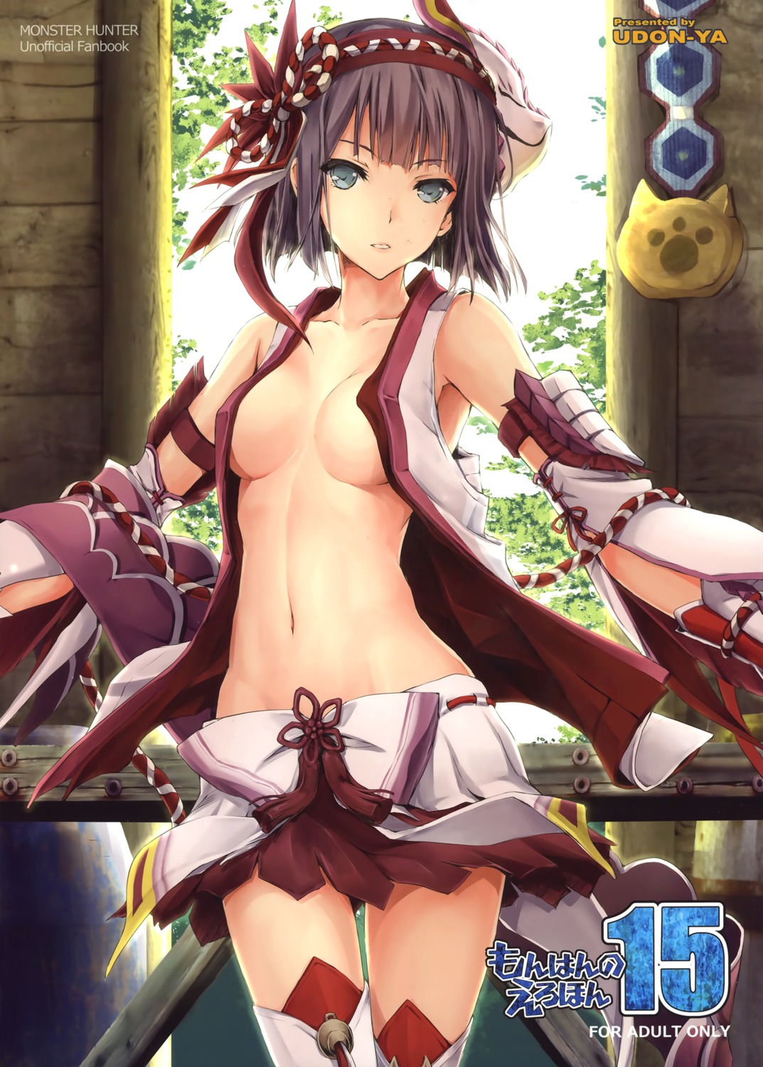 kizuki_aruchu monster_hunter no_bra open_shirt thighhighs udon-ya