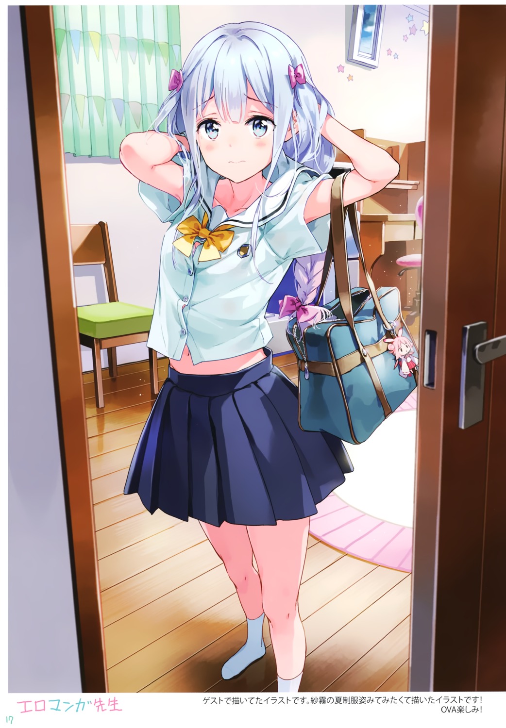 atelier_tiv_artworks eromanga-sensei izumi_sagiri possible_duplicate tiv