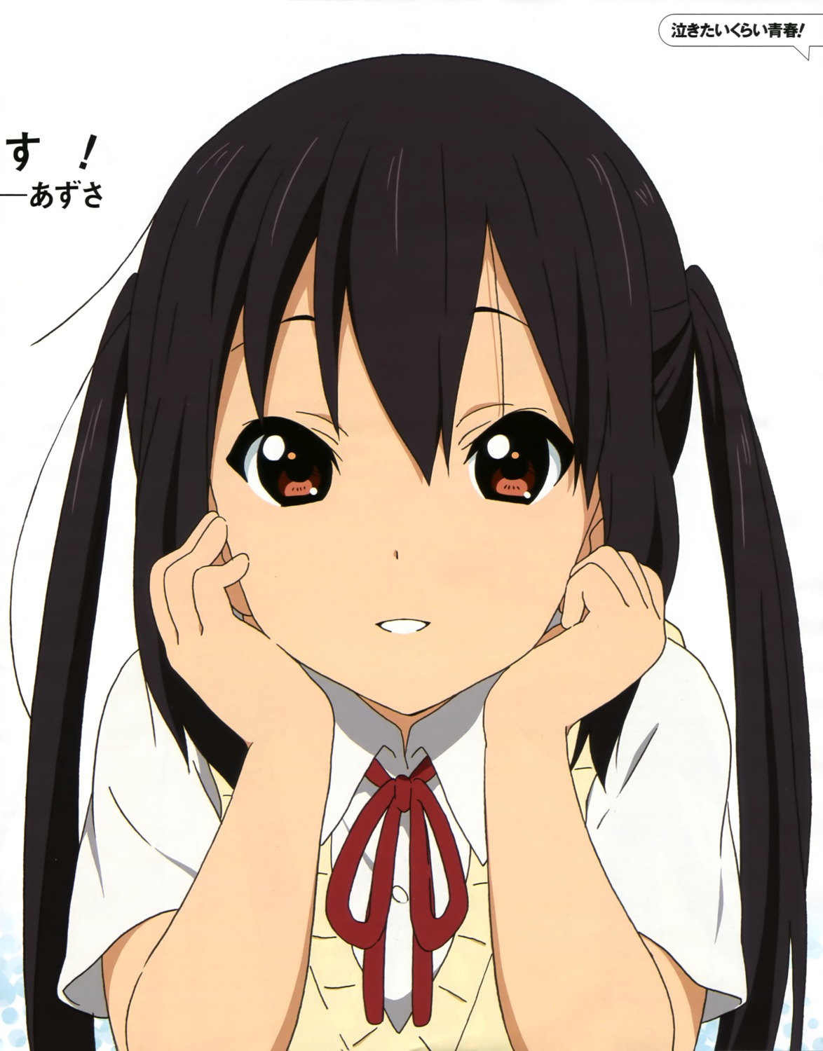 k-on! kadowaki_miku nakano_azusa seifuku