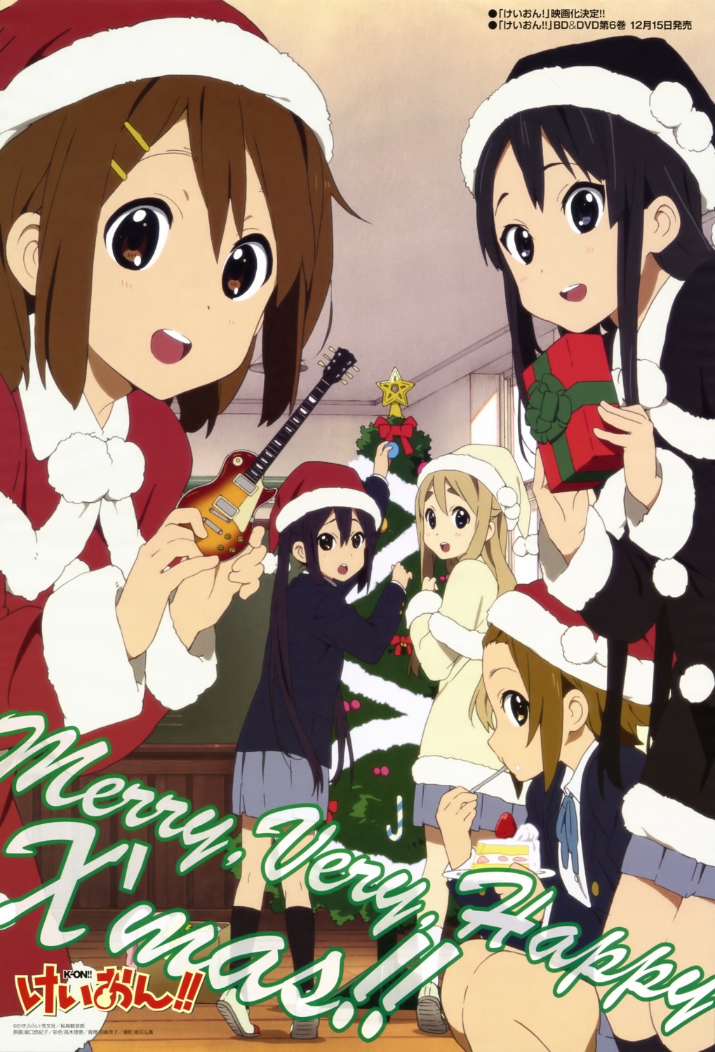 akiyama_mio binding_discoloration christmas guitar hirasawa_yui horiguchi_yukiko k-on! kotobuki_tsumugi nakano_azusa tainaka_ritsu