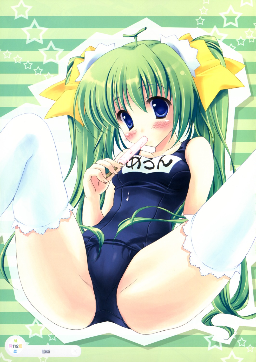 melon-chan melonbooks ryohka school_swimsuit swimsuits thighhighs