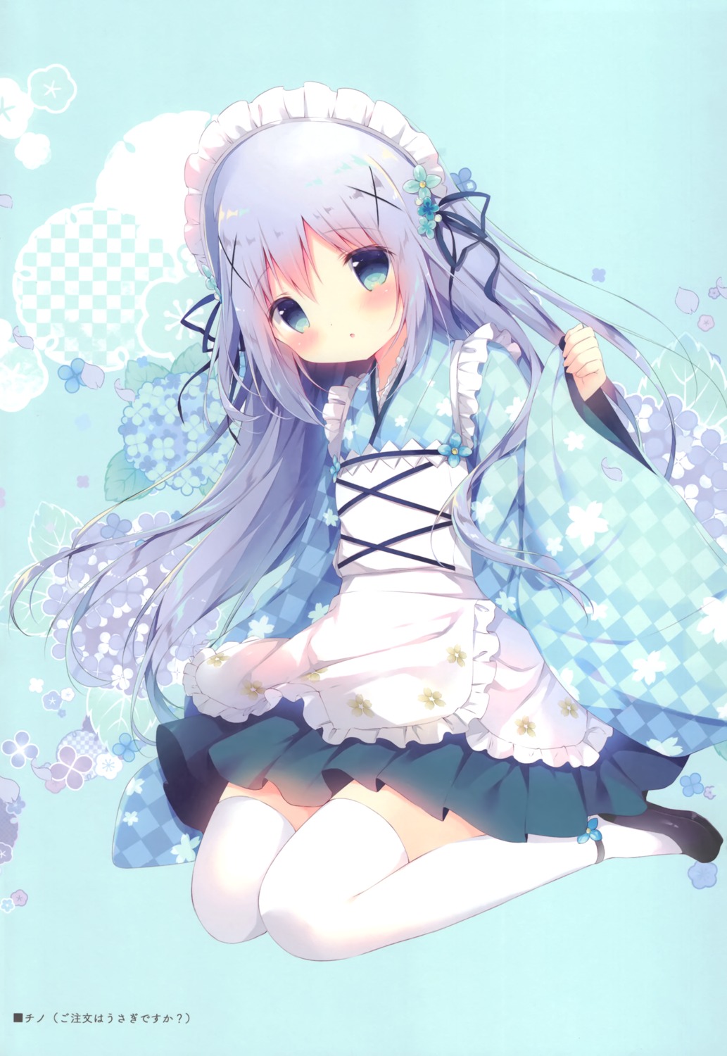 gochuumon_wa_usagi_desu_ka? kafuu_chino maid shiratama shiratamaco thighhighs wa_maid