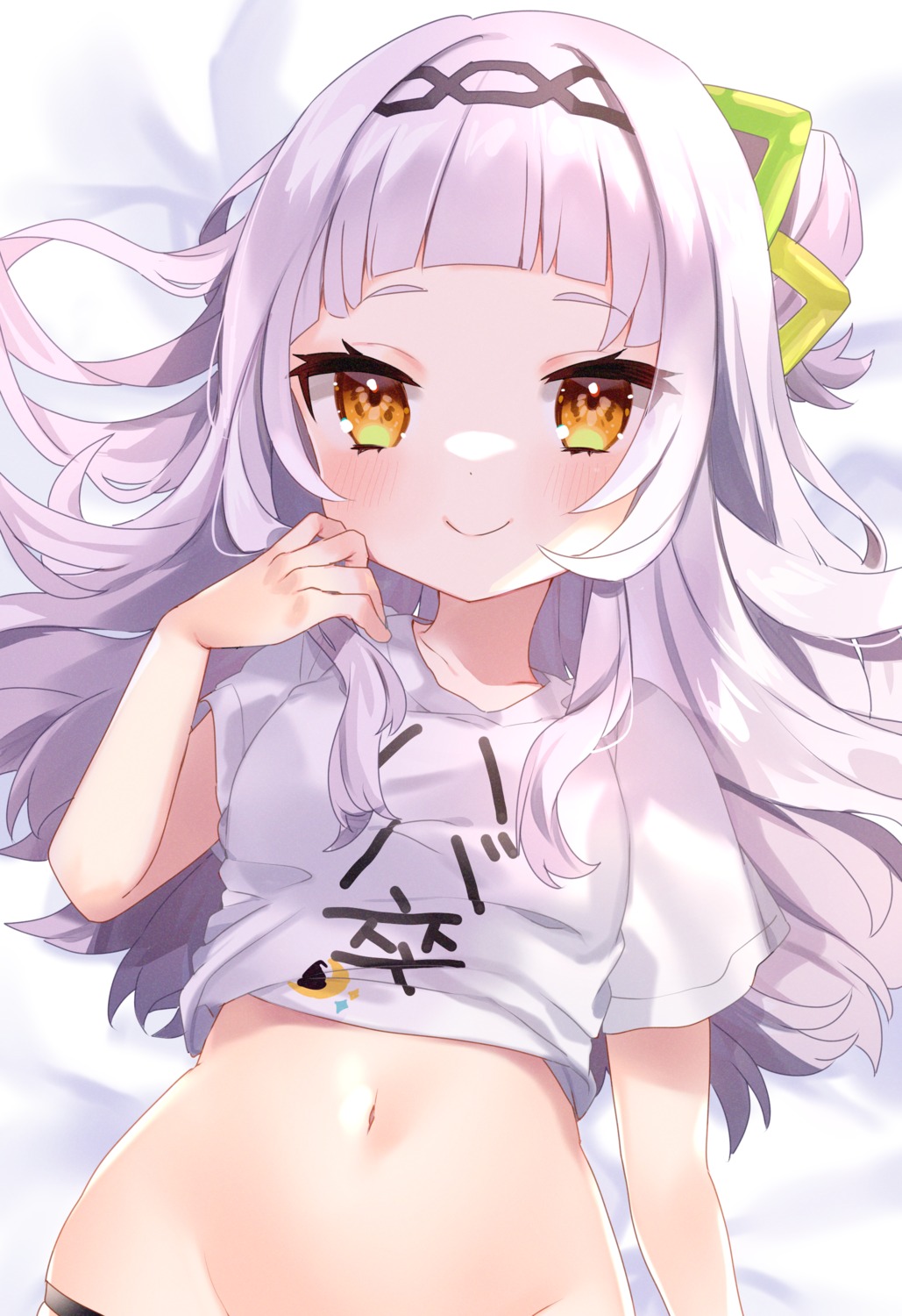 hololive loli murasaki_shion noi_mine