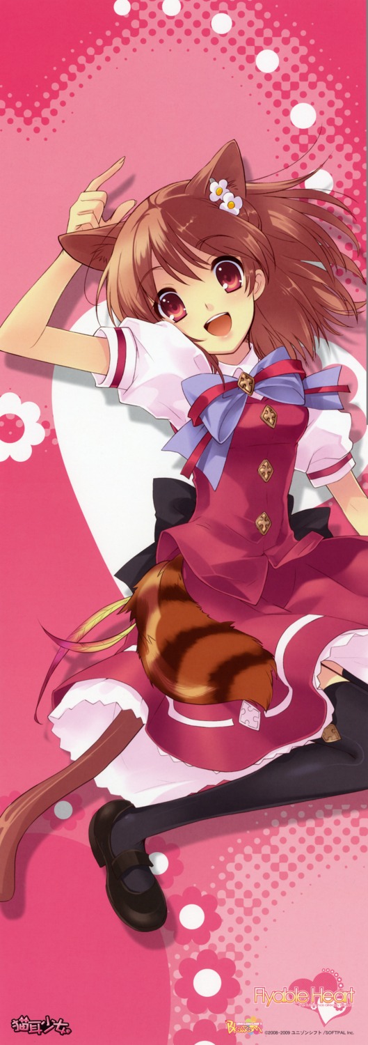 animal_ears flyable_heart inaba_yui ito_noizi nekomimi seifuku stick_poster thighhighs unisonshift