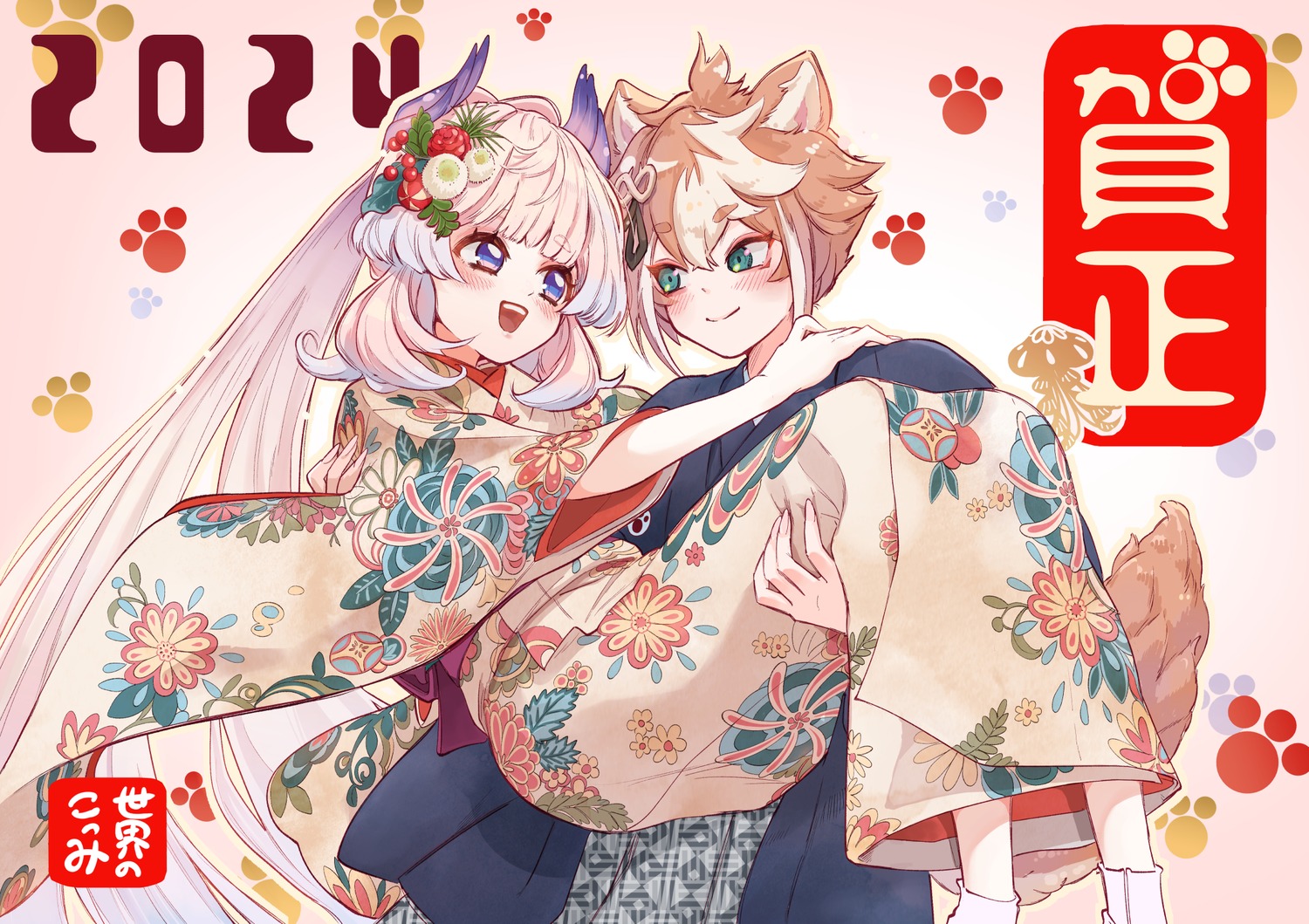 animal_ears genshin_impact gorou_(genshin_impact) japanese_clothes kimono nocknocktt sangonomiya_kokomi tail