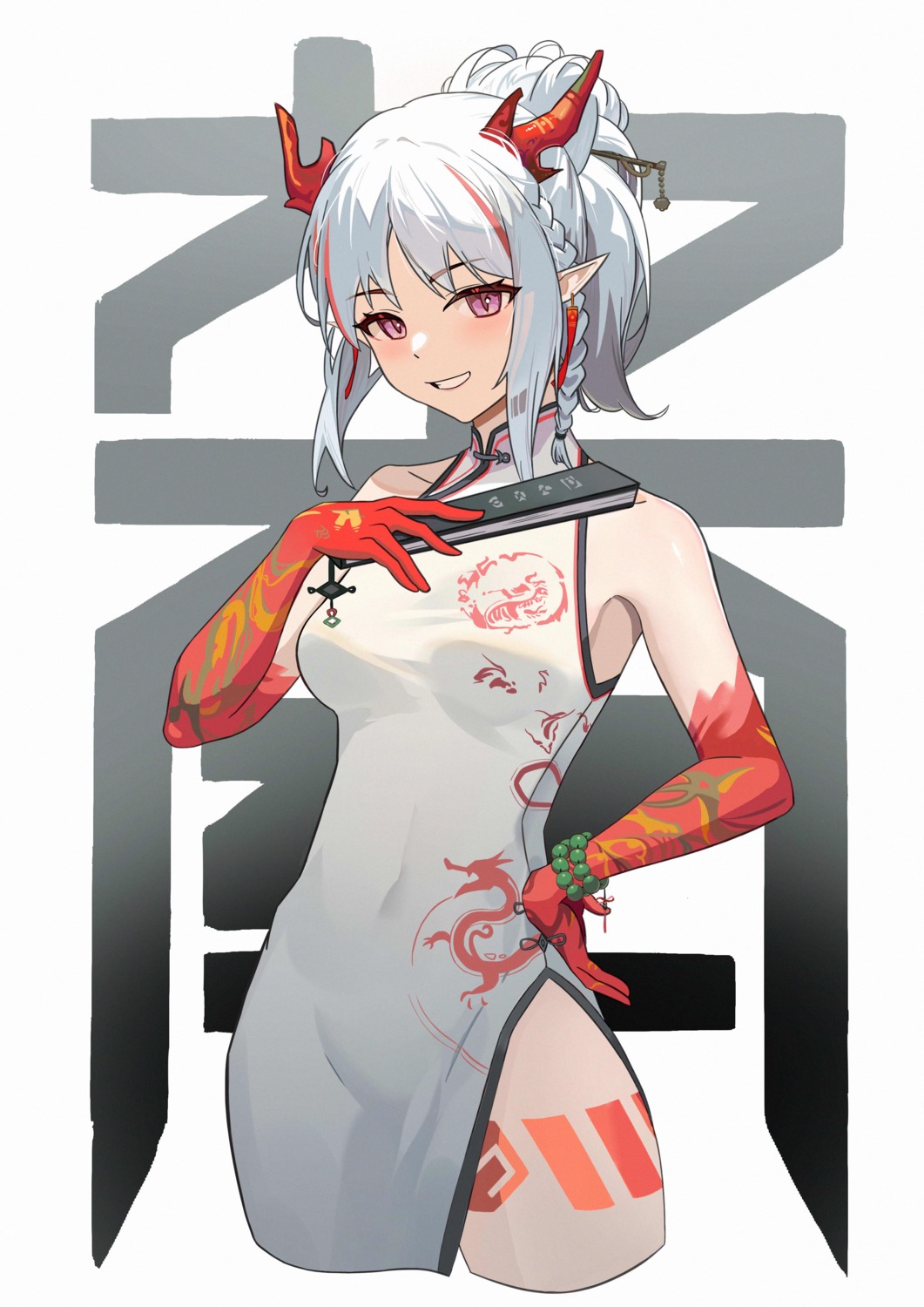 arknights chinadress horns nian_(arknights) pointy_ears sanmu tattoo