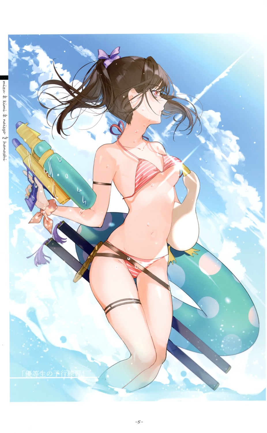 bikini miwano_ragu sanshoku_nattou_meshi swimsuits wardrobe_malfunction