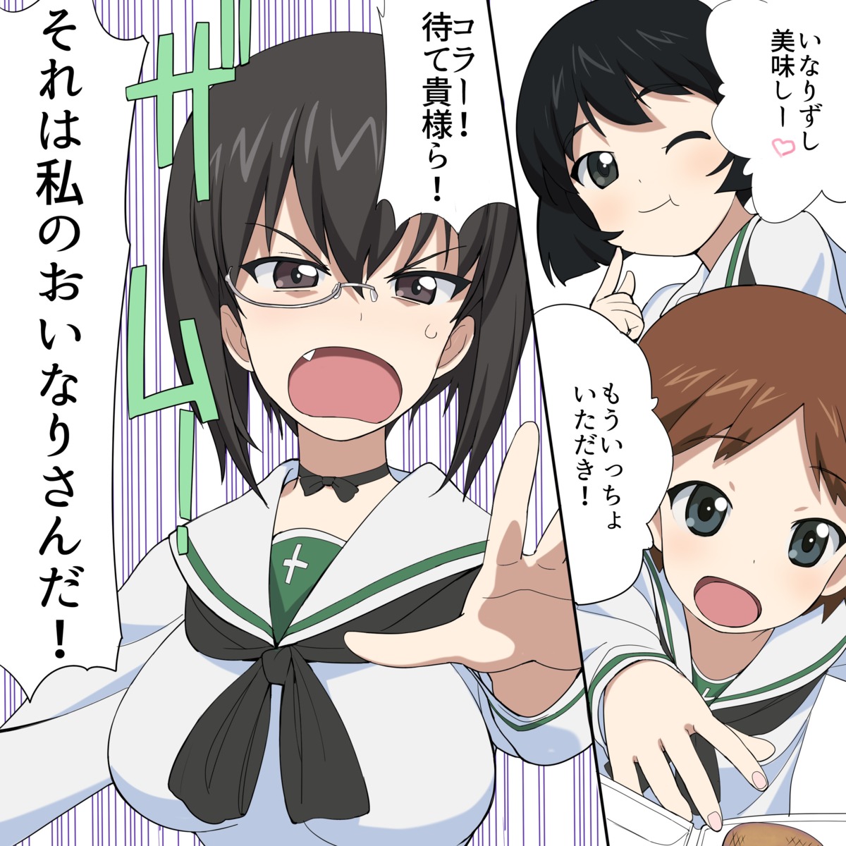 a1 girls_und_panzer initial-g kawashima_momo megane sakaguchi_karina seifuku utsugi_yuuki